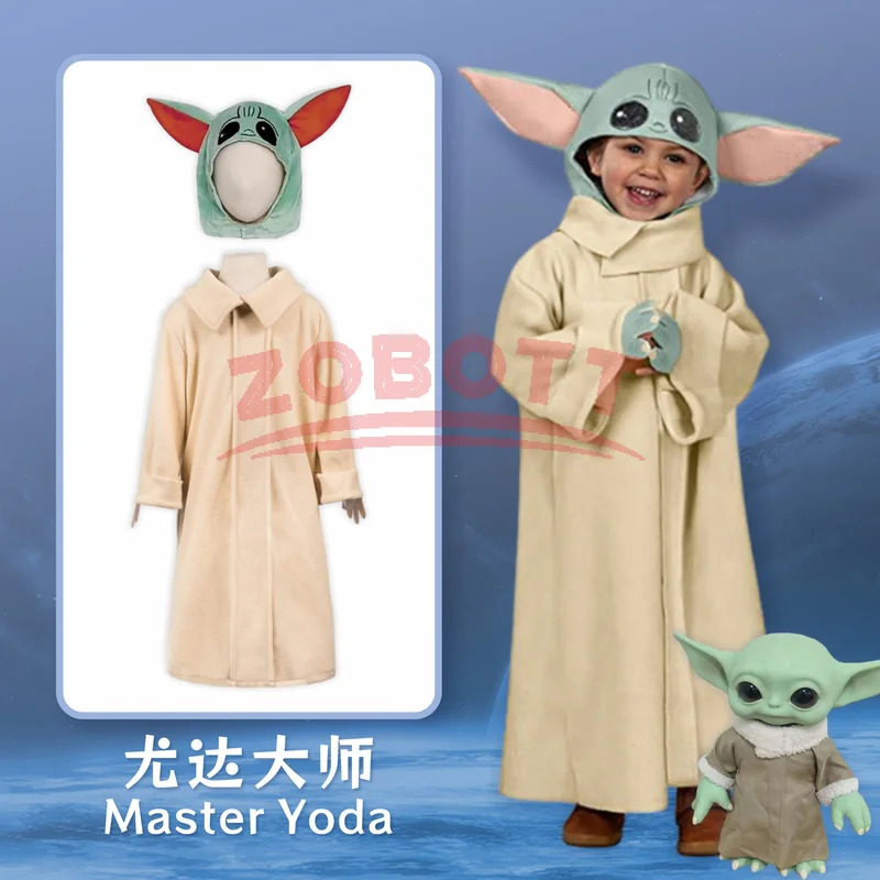 Baby Yoda Clothing - New Halloween Cosplay Alien Cosplay Yoda