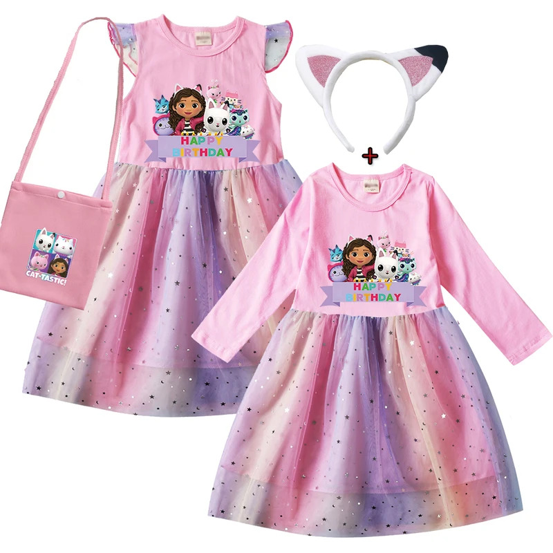 Baby Clothing Unit - 2025 New Cosplay Kids Girls Clothing