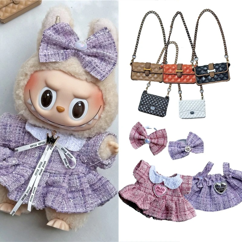 15 17cm For Labubu Doll Adorab - Baby Clothing 1 Year Old ulasan dan harga