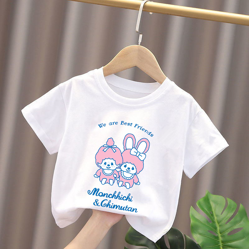 Monchhichi Kids T-shirts Anime - Baby Clothing Discount ulasan dan harga