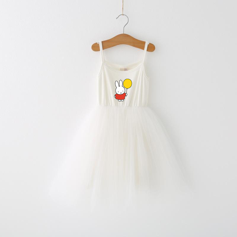 Miffys Children Spaghetti Stra - Baby Clothing Discount ulasan dan harga